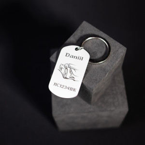 Брелок-жетон Steel Tag з гравіюванням