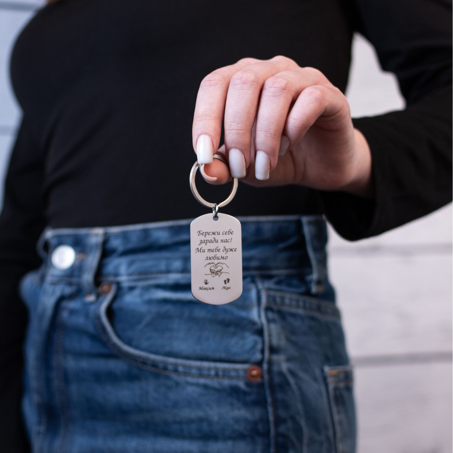 Брелок-жетон Steel Tag з гравіюванням