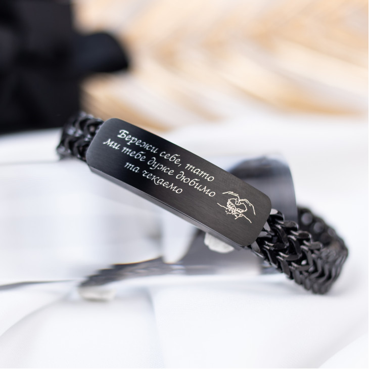 Браслет Imperium Steel Black