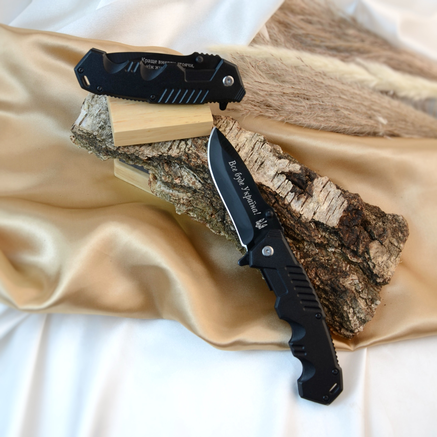 Ніж складний Patriot Black