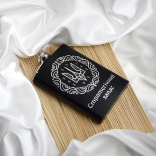 Фляга Black з індивідуальним гравіюванням