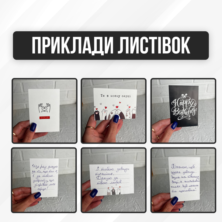 Браслет Shield із гравіюванням