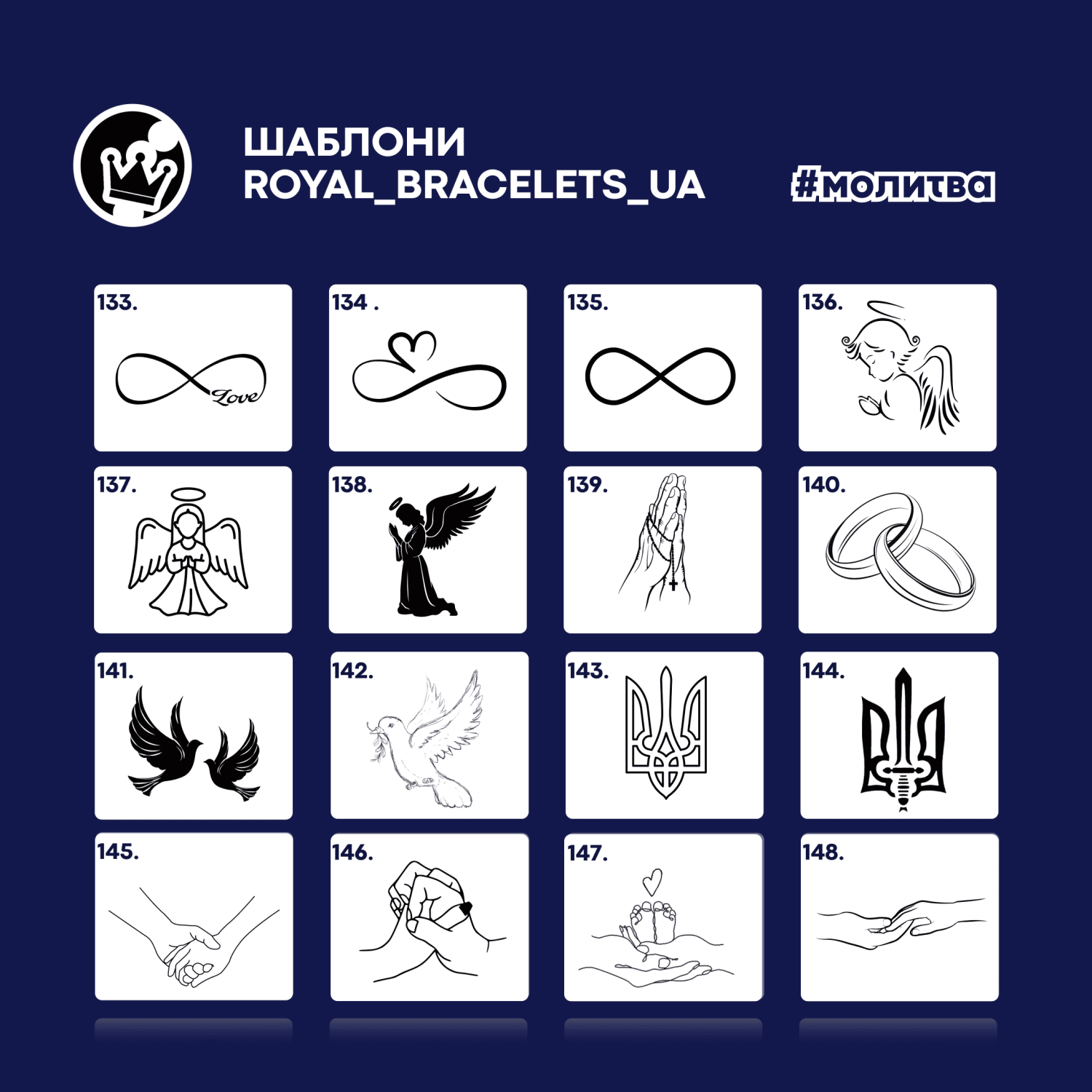 Брелок Happy Key з індивідуальним гравіюванням