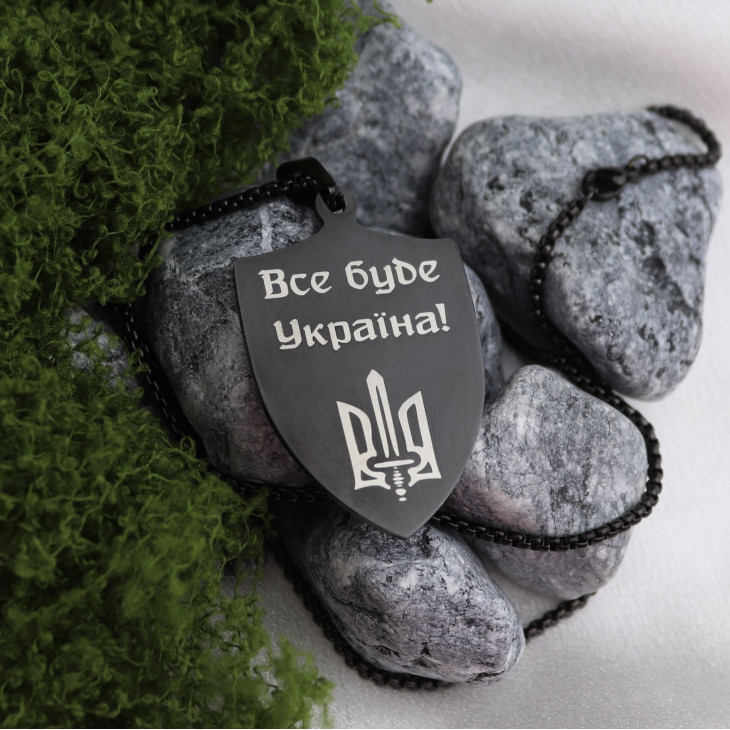 Кулон Bravery Black з індивідуальним гравіюванням