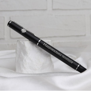 Ручка Elegance Pen з індивідуальним гравіюванням
