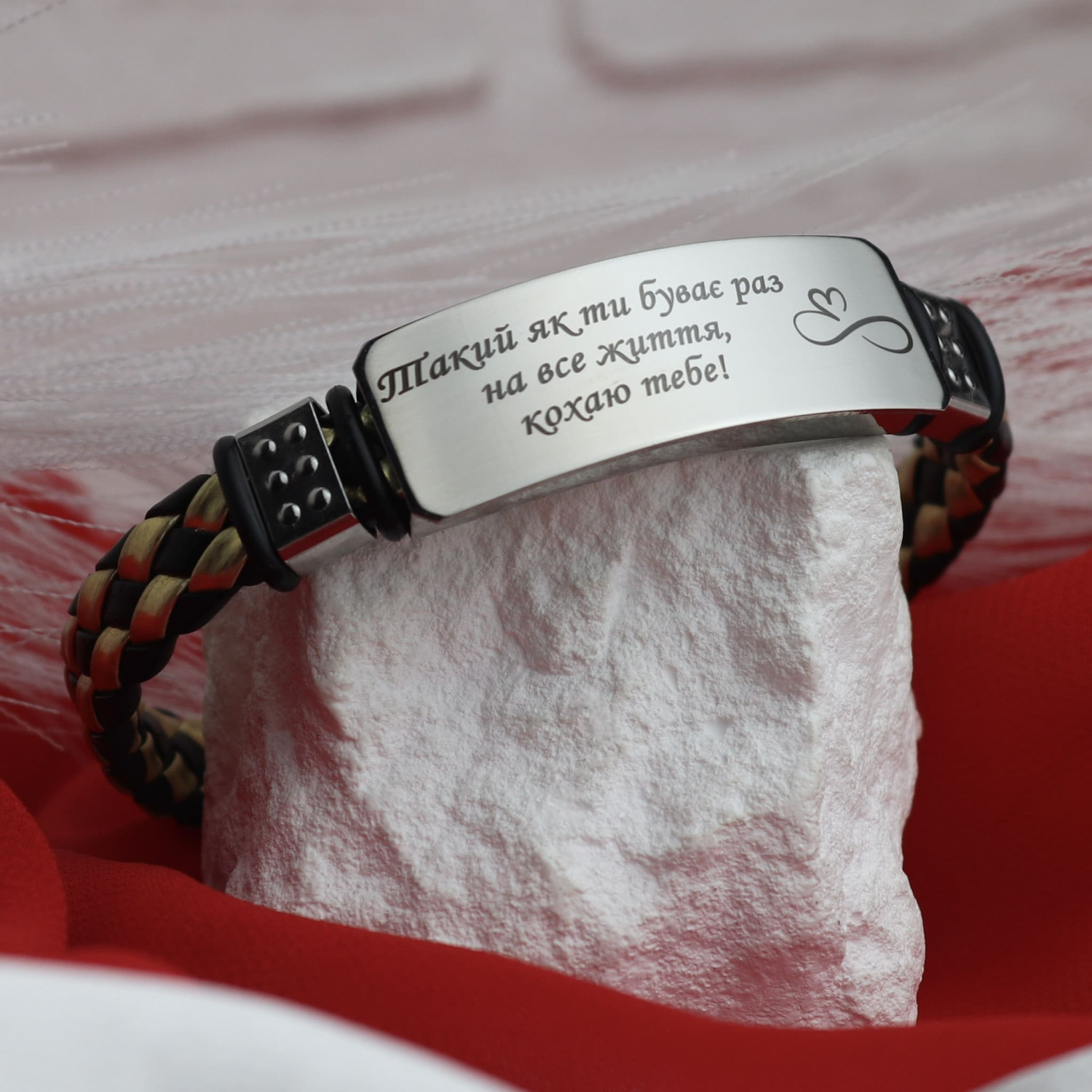 Браслет Sharp Edge з індивідуальним гравіюванням