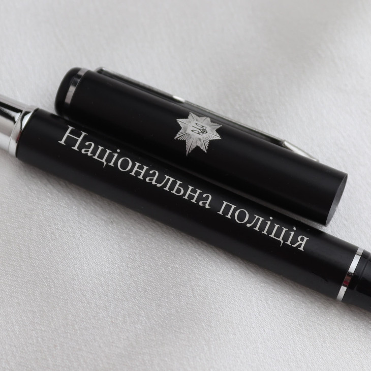 Набір ручка у коробці Elegance Pen з індивідуальним гравіюванням