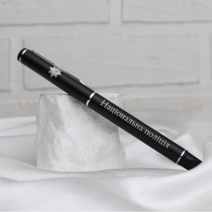 Набір ручка у коробці Elegance Pen з індивідуальним гравіюванням