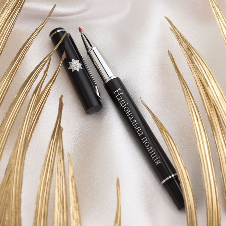 Набір ручка у коробці Elegance Pen з індивідуальним гравіюванням