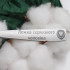 Столова ложка з гравіюванням Big Boy Spoon