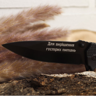 Ніж складний Ravenbite