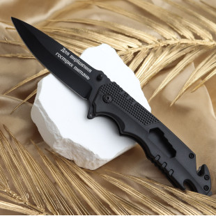 Ніж складний Ravenbite
