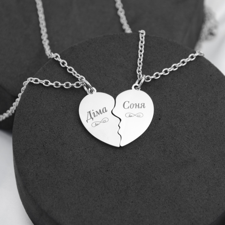 Кулони Парні Two hearts з індивідуальним гравіюванням