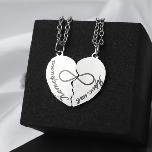 Парні Кулони Two hearts з індивідуальним гравіюванням