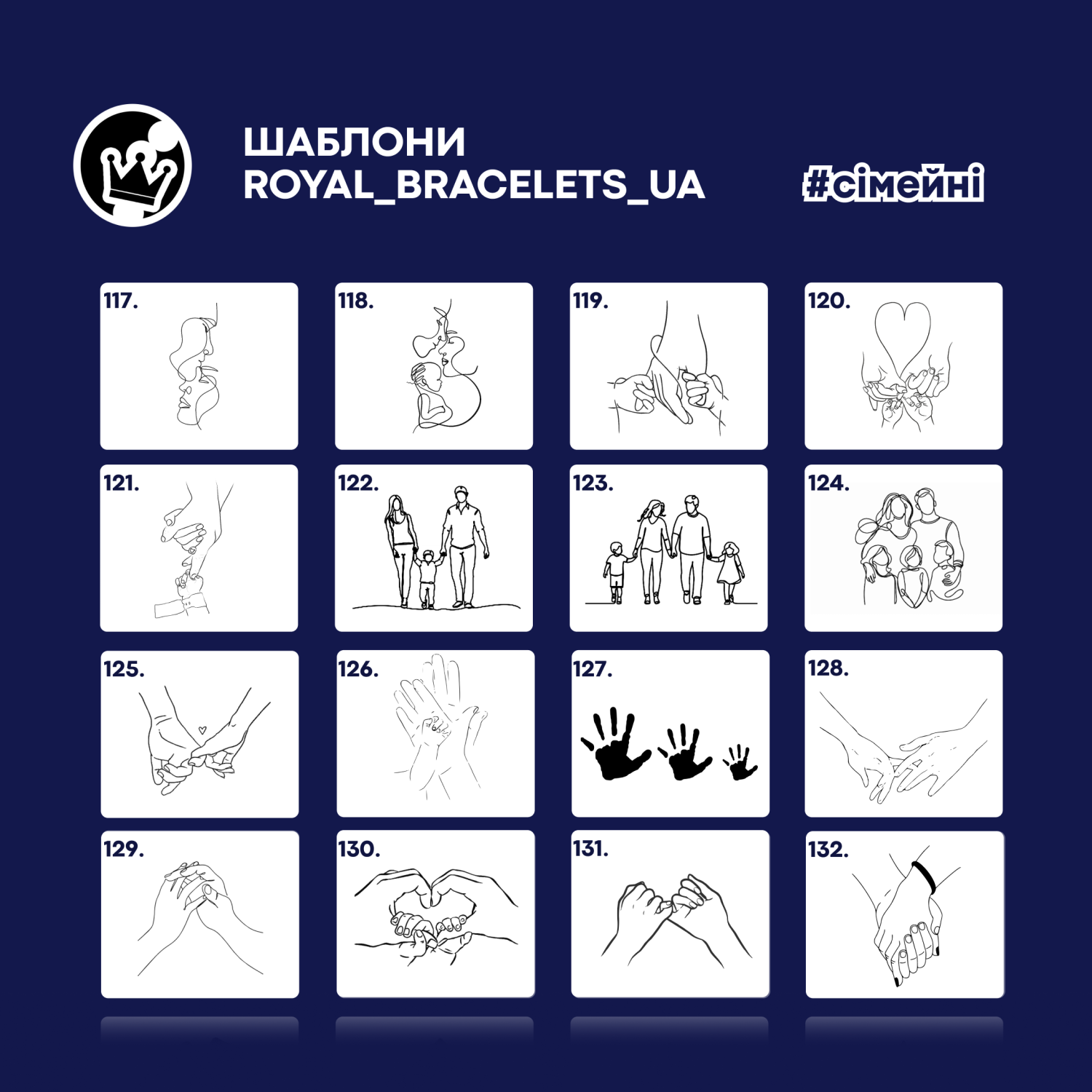 Парні Браслети Black з індивідуальним гравіюванням