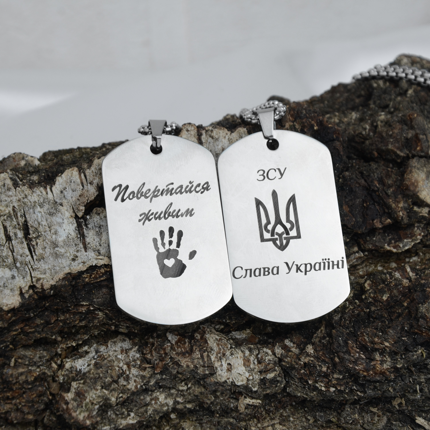 Військовий  Жетон з індивідуальним гравіюванням 