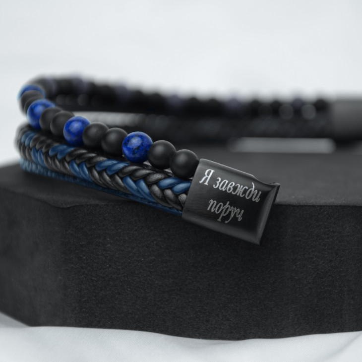 Браслет Harmony Blue