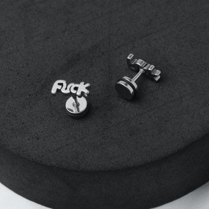 Сережки Fuck