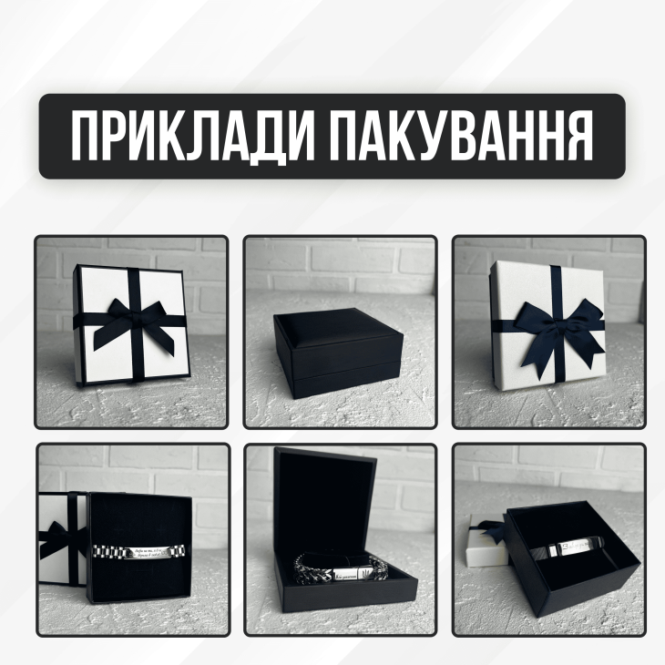 Браслет Skull King
