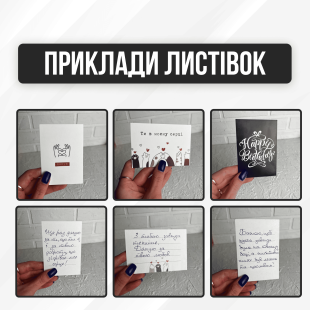 Парні Браслети Always Forever