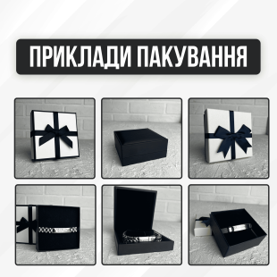Парні Браслети Always Forever