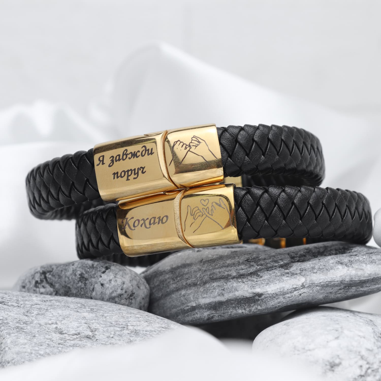 Браслет GoldBond з індивідуальним гравіюванням