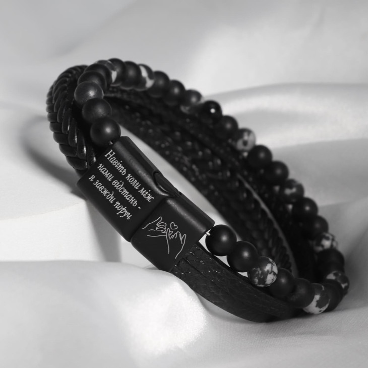 Браслет Harmony Black