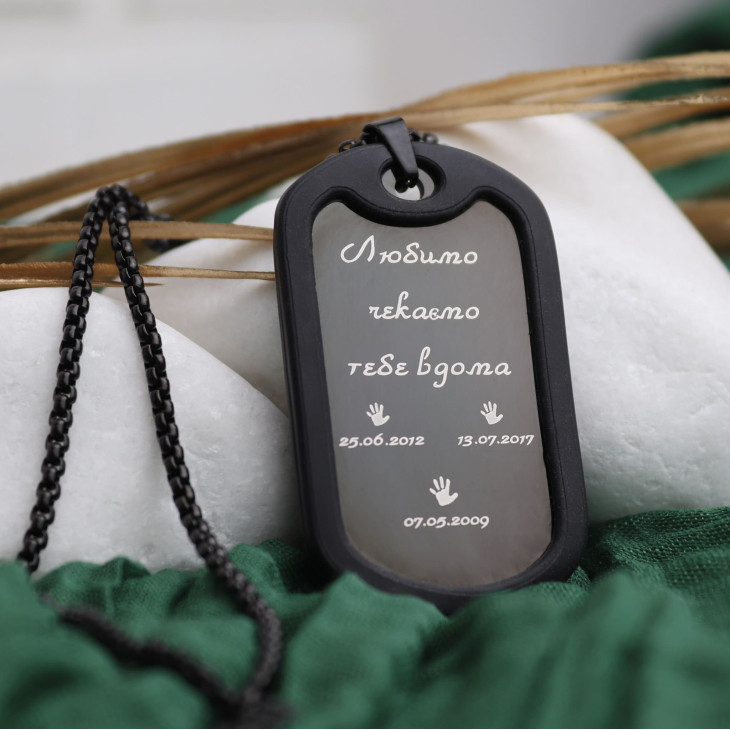 Жетон Black з індивідуальним гравіюванням