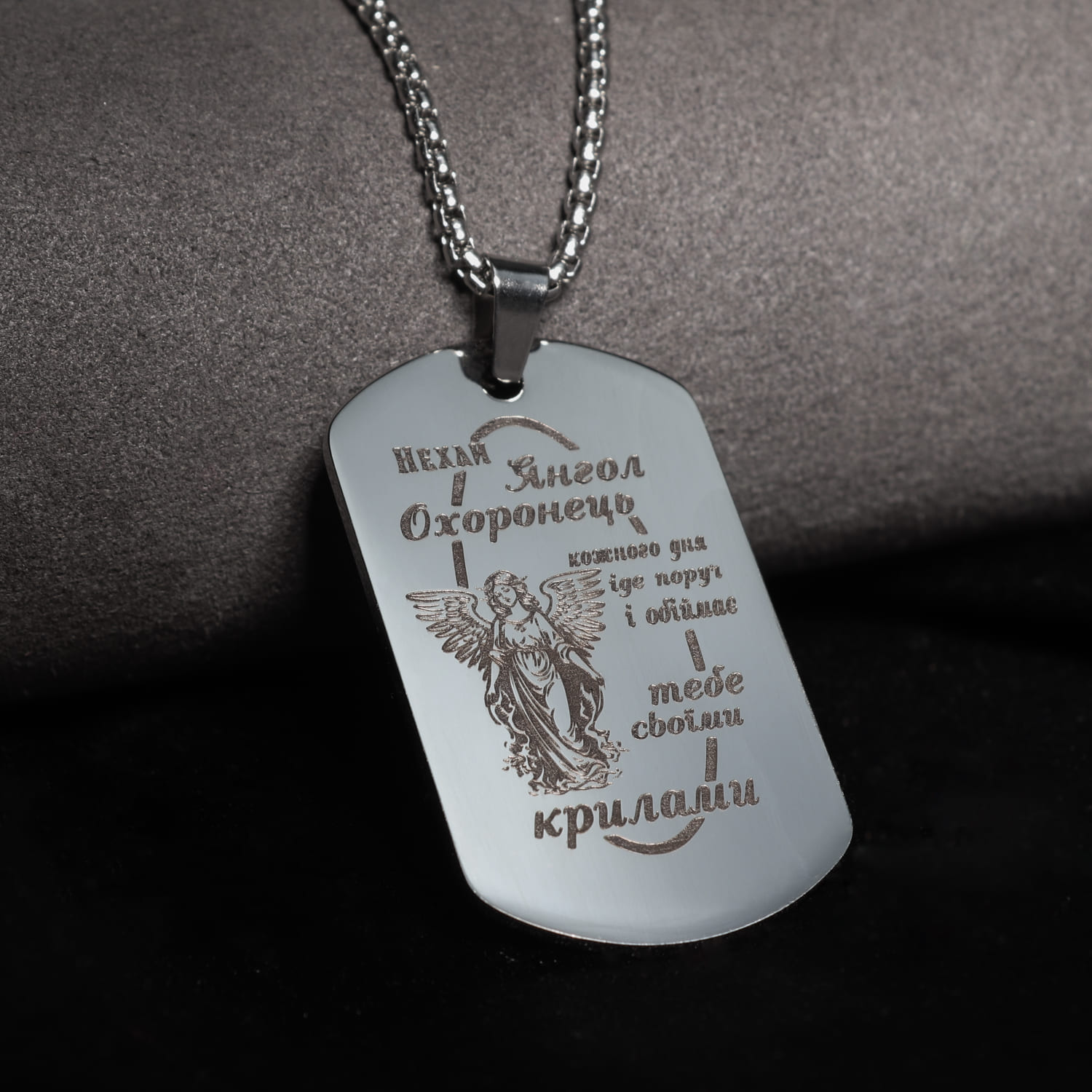 Кулон Жетон з Іконою