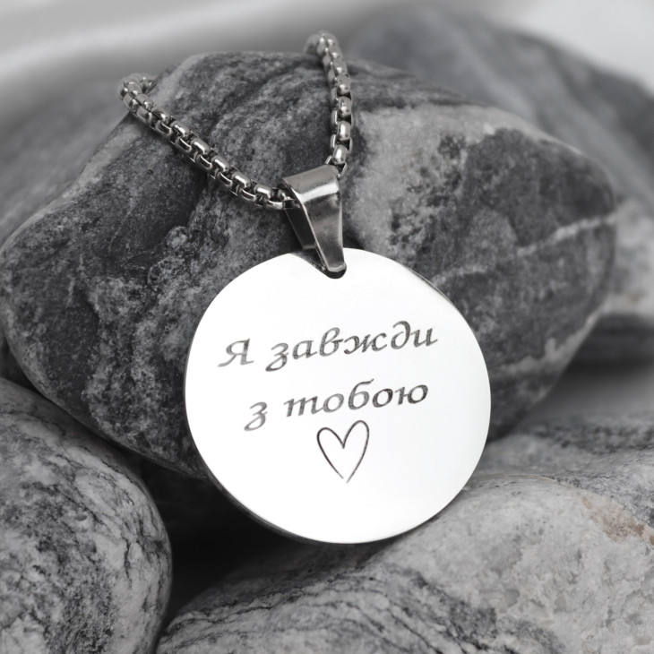 Кулон Momentum