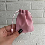 Подарунковий мішечок Pink +65 грн